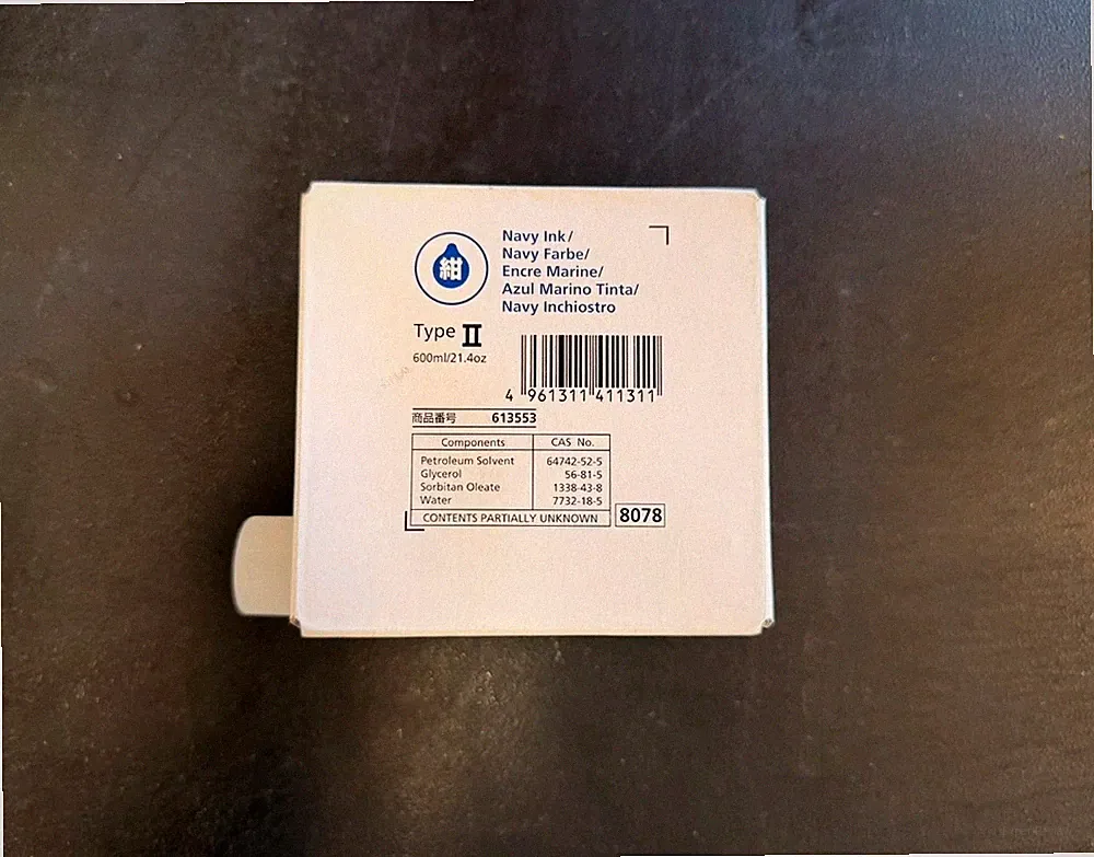 Genuine Ricoh Digital Duplicator Type II Navy Ink.