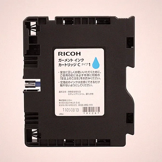Genuine Ricoh Ri100 Cyan Pigment Ink Cartridge | Original OEM | 300-Page Yield