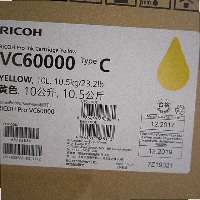 Yellow Pro Ink Cartridge 10L RICOH VC60000 Type C Fresh Stock December 2019